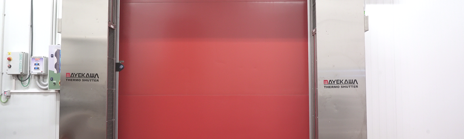 Industria Cárnica - Tecnifrio