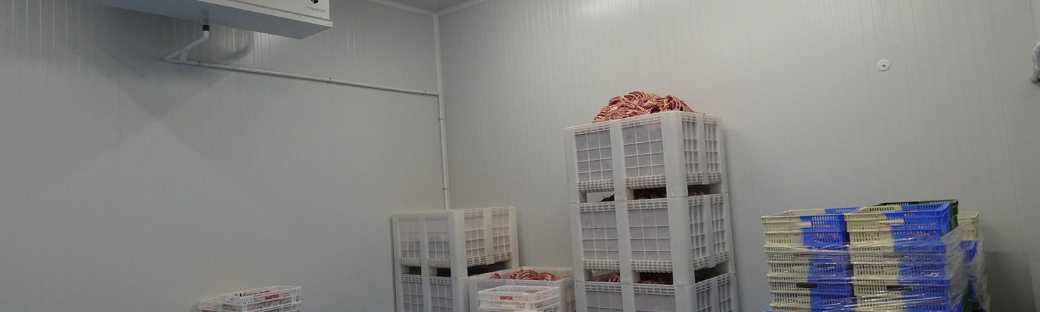 Industria Cárnica - Tecnifrio